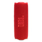 JBL FLIP 7 Waterproof Portable Speaker Bundle with gSport Carbon Fiber Case (Red)