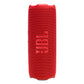 JBL FLIP 7 Waterproof Portable Speaker Bundle with gSport Silicone Sleeve (Red)