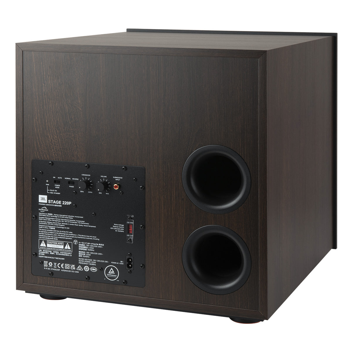 JBL Stage 220P 12" Powered Subwoofer (Black)