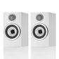 Bowers & Wilkins 707 S3 2-Way Bookshelf Speaker - Pair (Satin White)