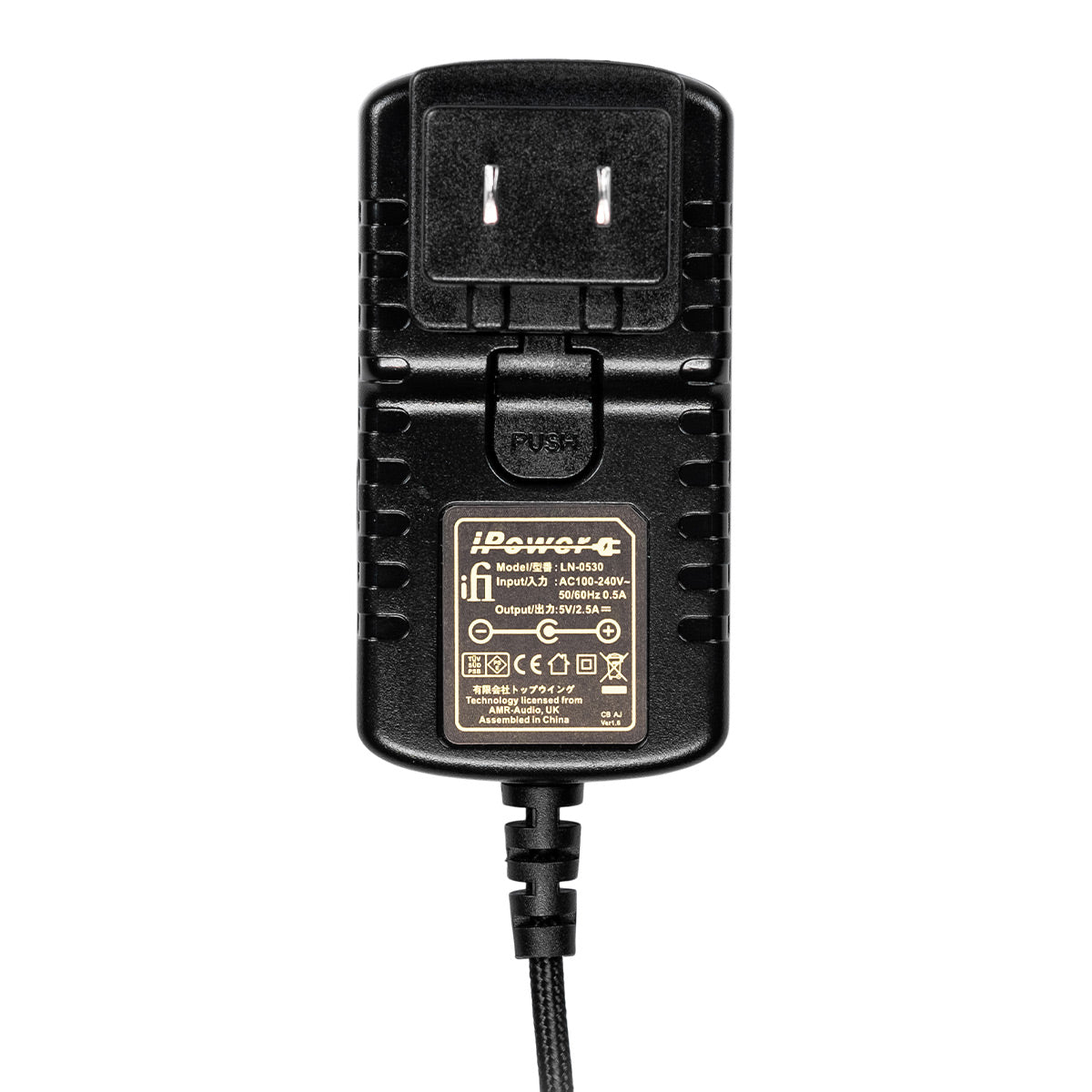 iFi Audio iPower2 12V Ultra Low Noise DC Power Supply