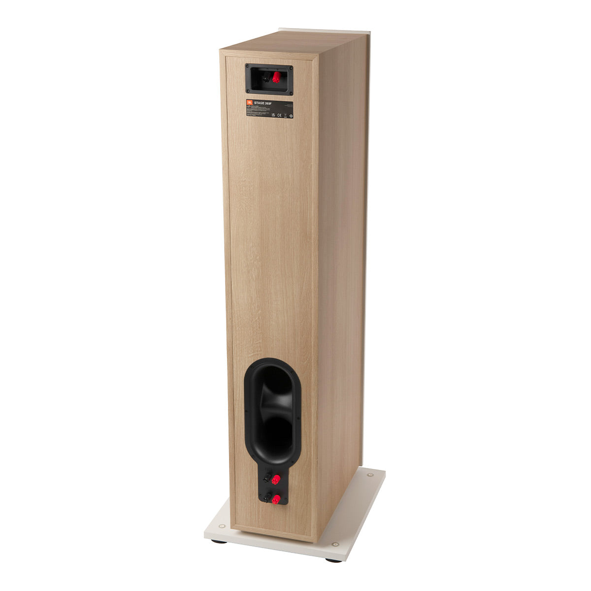 JBL Stage 260F Dual 6.5-Inch Floorstanding Speaker - Pair (White)