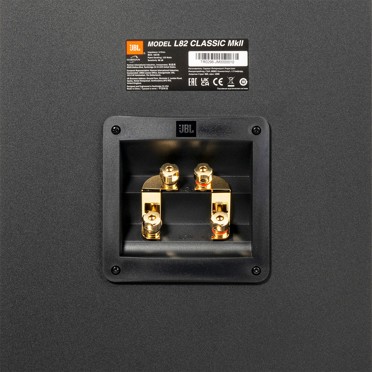 JBL L82 Classic MKII Bookshelf Speaker - Pair (Blue)