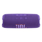 JBL FLIP 7 Waterproof Portable Speaker Bundle with gSport Silicone Sleeve (Purple)