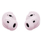 Bose QuietComfort Noise Cancelling Earbuds (Petal Pink)