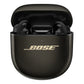 Bose QuietComfort Ultra Wireless Noise Cancelling Earbuds (2nd Gen, Desert Gold)