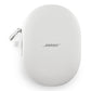 Bose QuietComfort Ultra Wireless Noise Cancelling Headphones (2nd Gen, White)