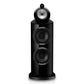 Bowers & Wilkins 801 D5 Diamond Series 3-Way Floorstanding Speaker - Each (Stealth Black)