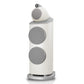 Bowers & Wilkins 801 D5 Diamond Series 3-Way Floorstanding Speaker - Each (Warm White)