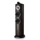 Bowers & Wilkins 804 D5 Diamond Series 3-Way Floorstanding Speaker - Each (Dark Walnut)