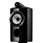 Bowers & Wilkins 805 D5 Diamond Series 3-Way Bookshelf Speaker - Each (Stealth Black)