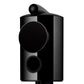 Bowers & Wilkins 805 D5 Diamond Series 3-Way Bookshelf Speaker - Each (Stealth Black)