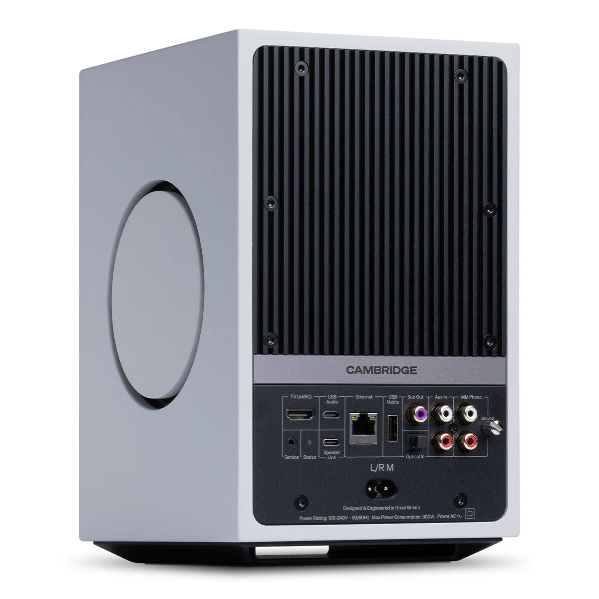 Cambridge Audio L/R M Compact Wireless Active Stereo Speakers - Pair (White)