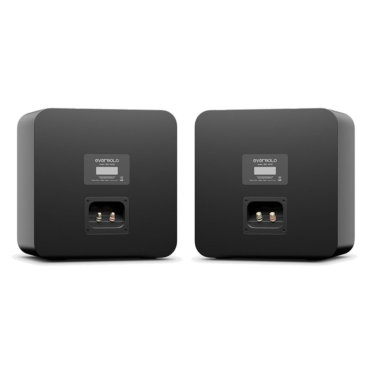 Eversolo SE100 Passive Hi-Fi Bookshelf Speakers - Pair (Black)