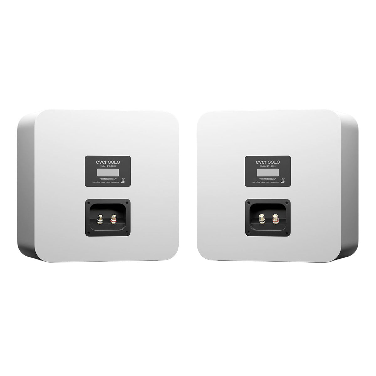 Eversolo SE100 Passive Hi-Fi Bookshelf Speakers - Pair (White)
