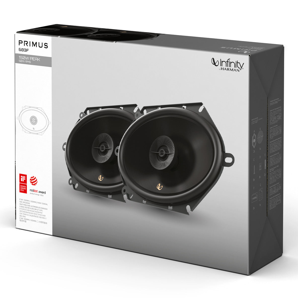 Infinity PR683F 6x8 Inch 2 Way Custom-Fit Car Speakerst - Pair