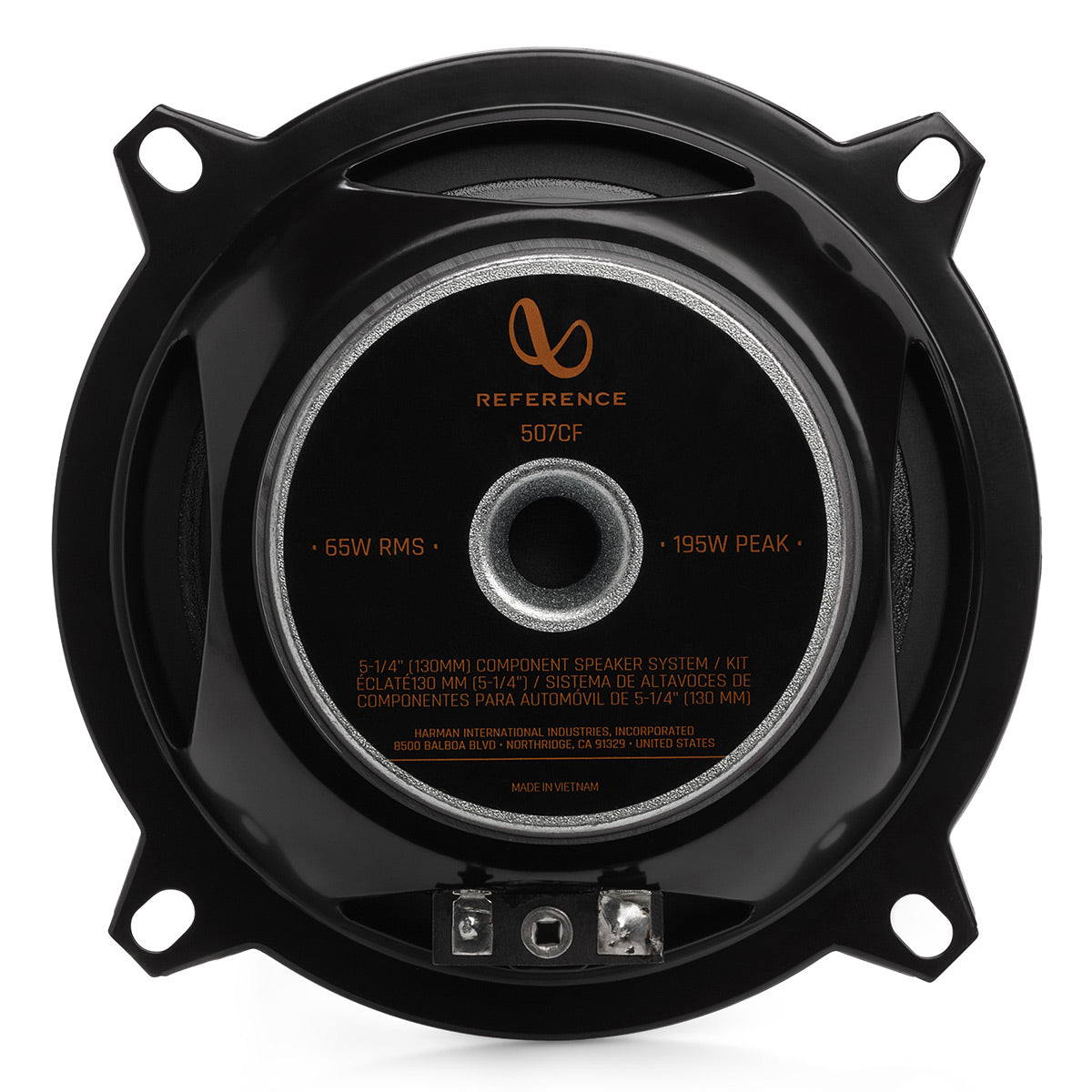 Black 5.25 inch car speaker with copper logo and silver trim ring