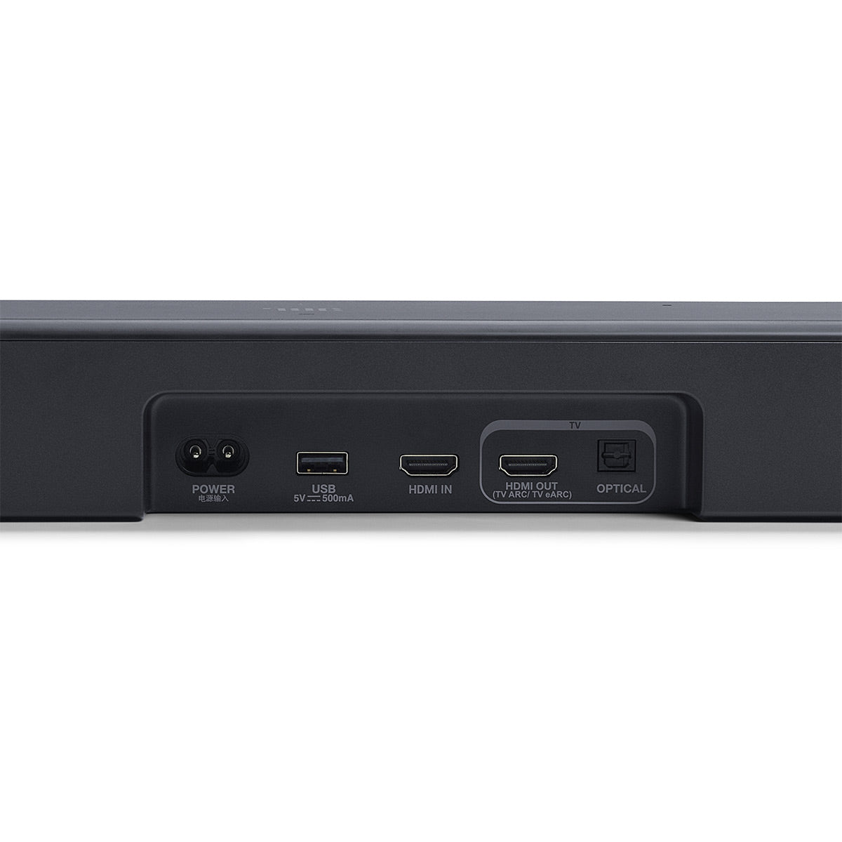 JBL Bar 300 MK2 5.0 Channel Soundbar with Dolby Atmos