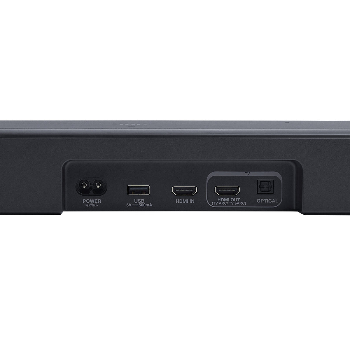 JBL Bar 500 MK2 5.1 Channel Soundbar System with 10" Wireless Subwoofer
