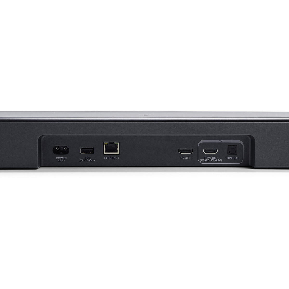 JBL BAR 700 MK2 7.1 Channel Soundbar System with AudioQuest Sky 3m HDMI Cable