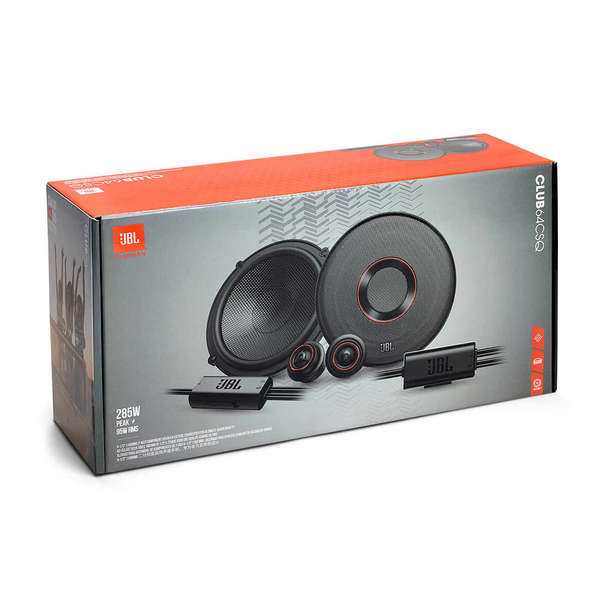 JBL Club 64CSQ 6.5 Inch Component Car Speaker System