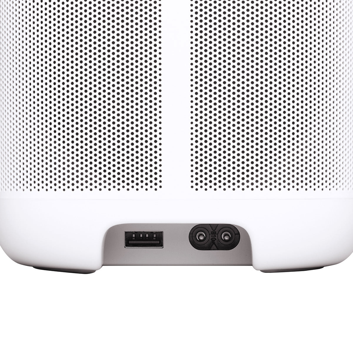 JBL Cove Speaker Bundle with P1 and (2) M1 Home Wi-Fi Speakers (White)