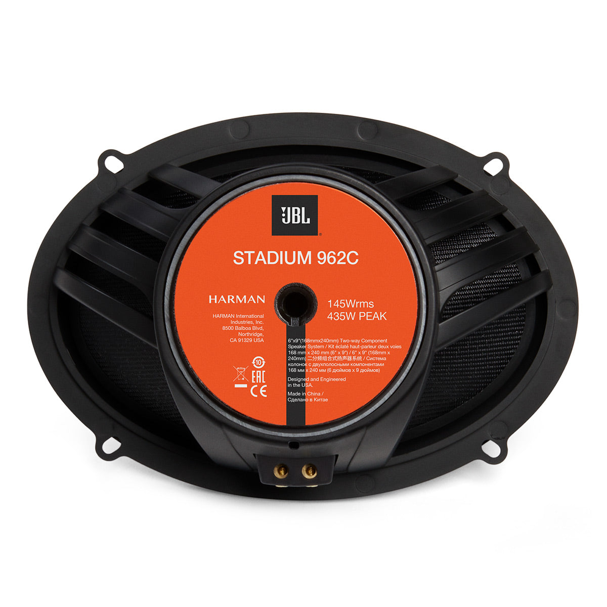 JBL Stadium 962CF 6x9 Inch Car Speaker System