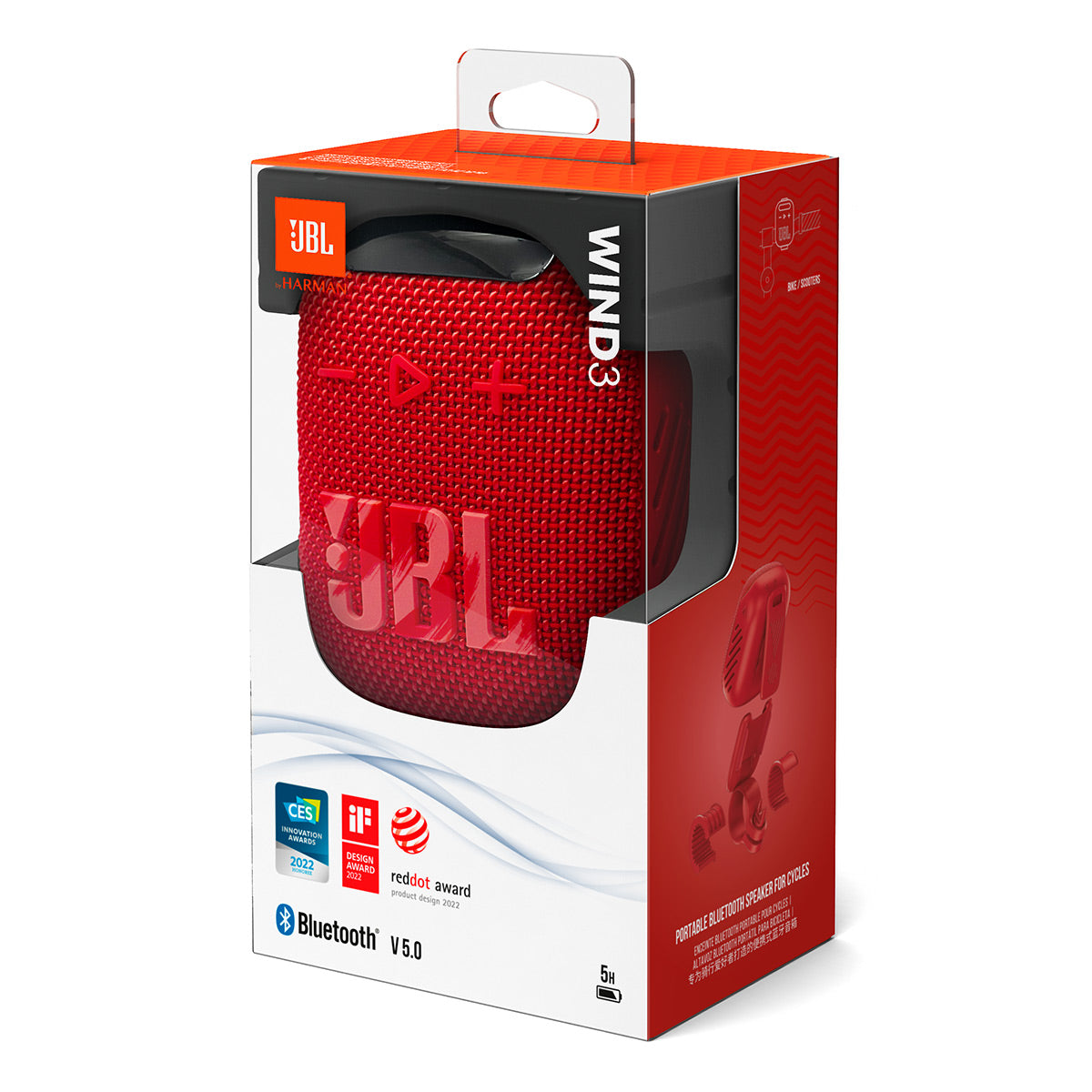 JBL Wind 3 Handlebar Bluetooth Speaker with FM Radio (Red)