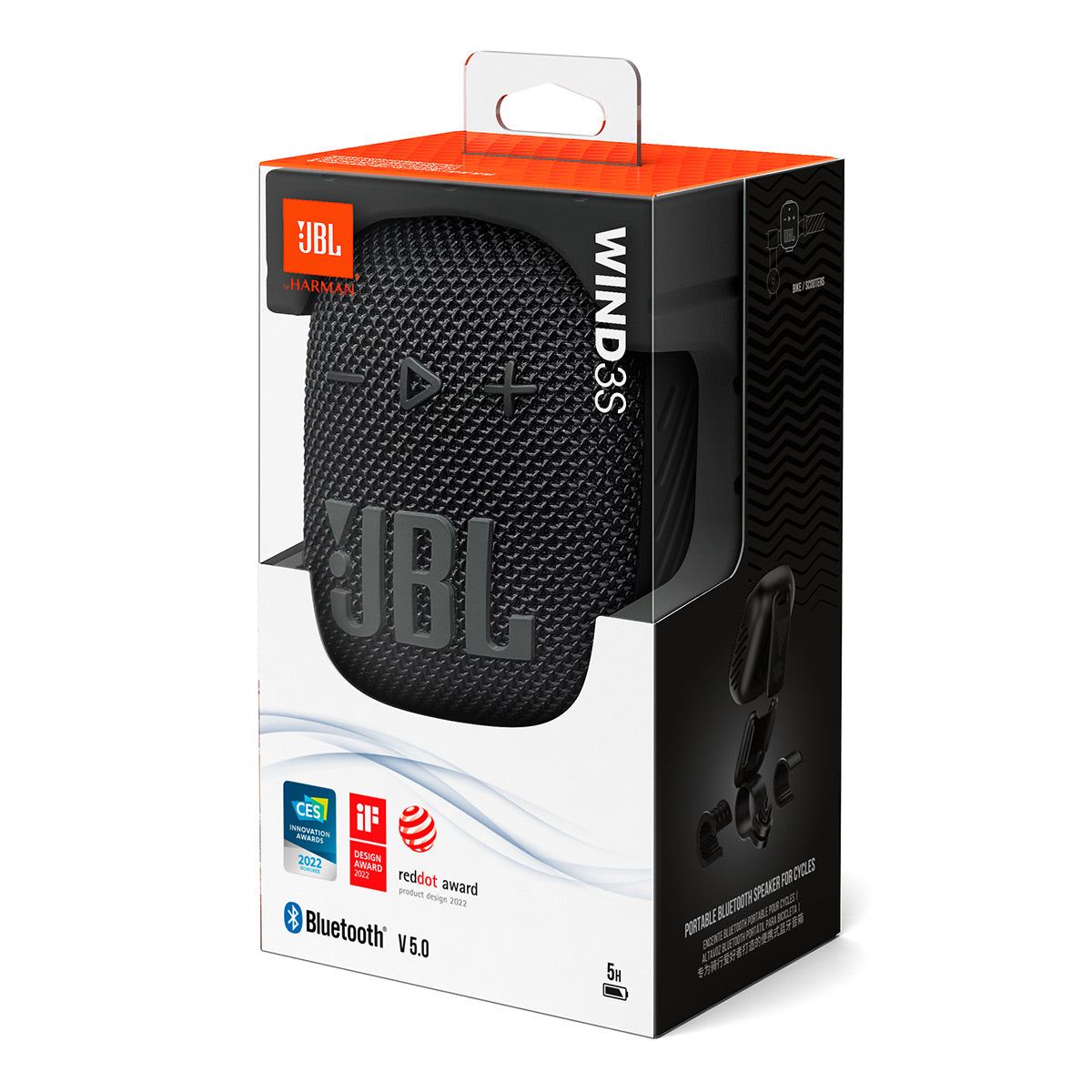 JBL Wind 3S Slim Handlebar Bluetooth Speaker (Black)