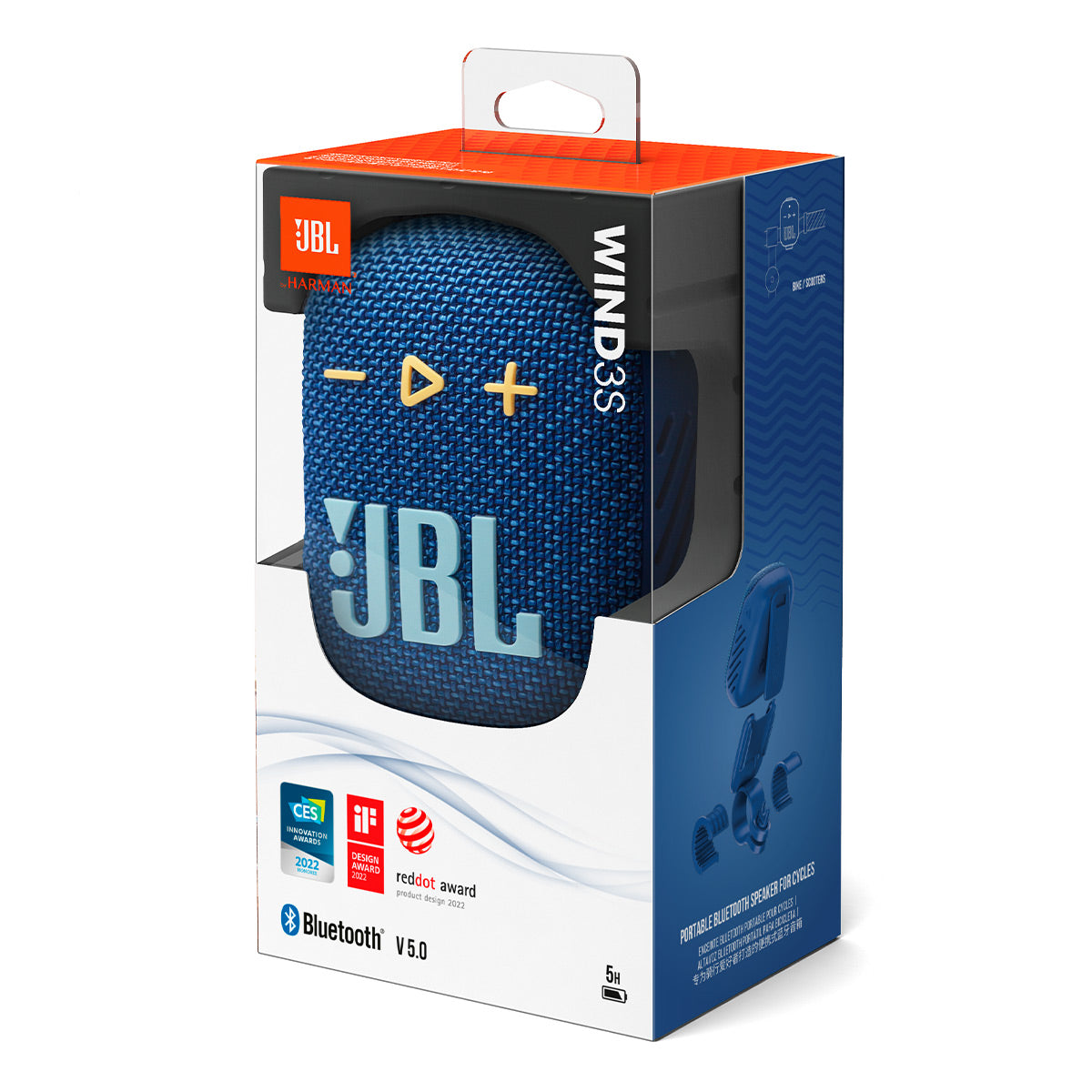 JBL Wind 3S Slim Handlebar Bluetooth Speaker (Blue)