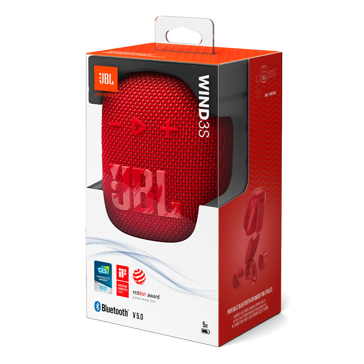 JBL Wind 3S Slim Handlebar Bluetooth Speaker (Red)