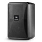 JBL Professional Control 23-1 2-Way 3 Inch Indoor/Outdoor Speaker - Pair (Black)