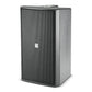 JBL Professional Control 29AV-1 2-Way 8 Inch Premium Indoor/Outdoor Monitor Speaker - Each (Black)