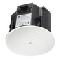 JBL Professional Control 426C/T 6.5" CRBI&trade; Equipped Two-Way Coaxial Ceiling Loudspeakers - Pair
