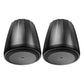 JBL Professional Control 64P/T 4 Inch Compact Full-Range Pendant Speakers - Pair (Black)