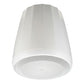 JBL Professional Control 64P/T 4 Inch Compact Full-Range Pendant Speakers - Pair (White)