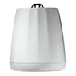 JBL Pro Control 65P/T 5.25 Inch Full-Range Pendant Speaker - Pair (White)