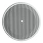 JBL Pro Control 65P/T 5.25 Inch Full-Range Pendant Speaker - Pair (White)