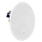 KEF Ci160ER In-Ceiling Speakers - Pair