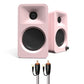 Kanto ORA Bluetooth Speakers Bundle with AudioQuest Jack Russell Subwoofer Cable - 4m (Pink)