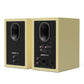 Kanto TUK G2 Powered Speaker System with Bluetooth 5.4 (Gloss Butter)