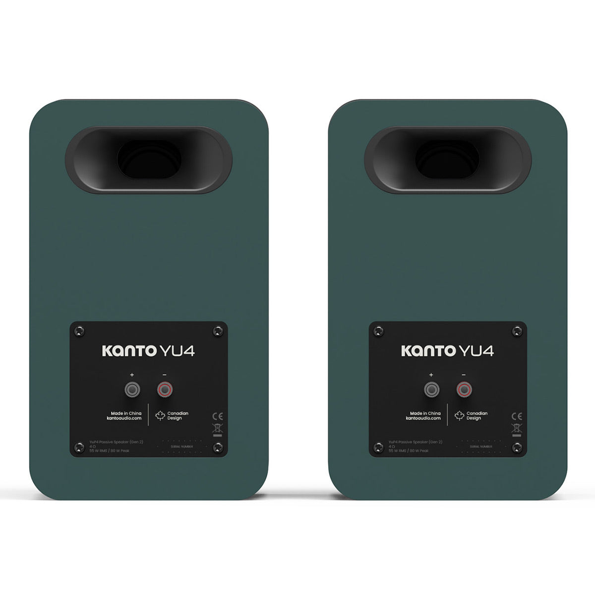 Kanto Yu4 Passive (2nd Gen) Bookshelf Speakers - Pair (Green)