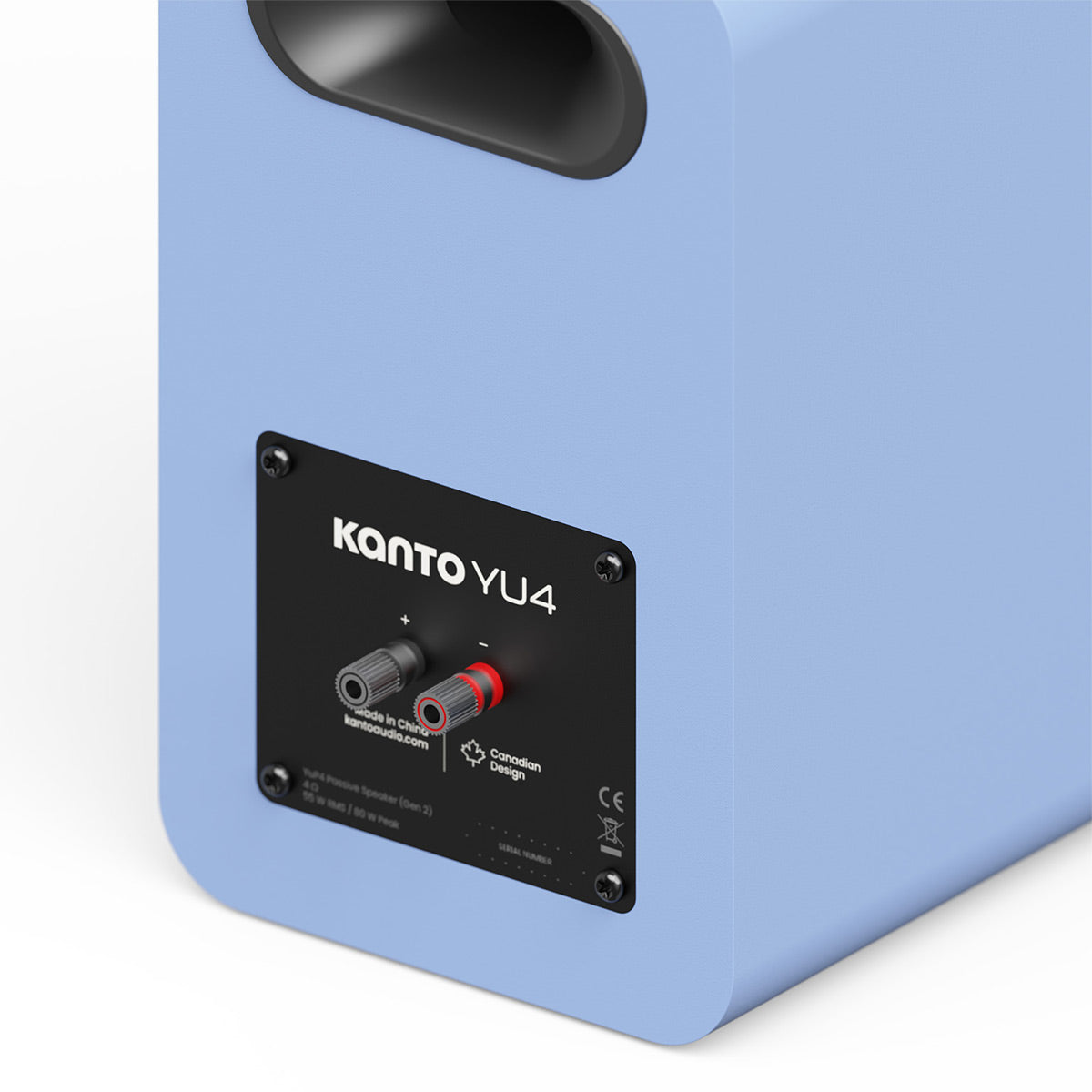 Kanto Yu4 Passive (2nd Gen) Bookshelf Speakers - Pair (Ice Blue)
