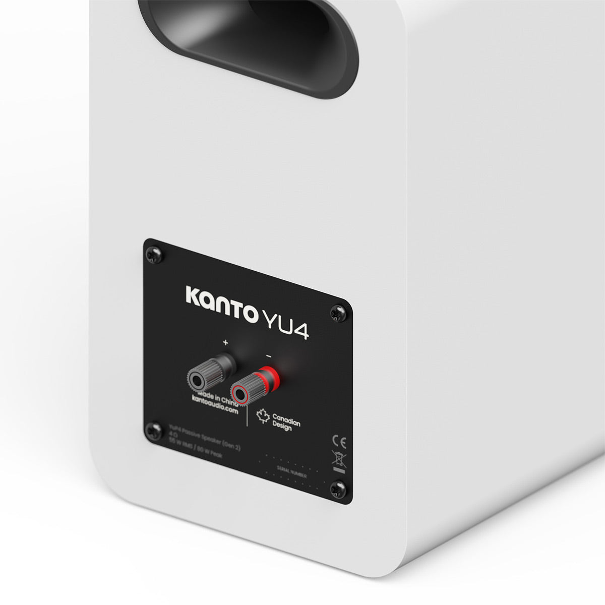 Kanto Yu4 Passive (2nd Gen) Bookshelf Speakers - Pair (White)