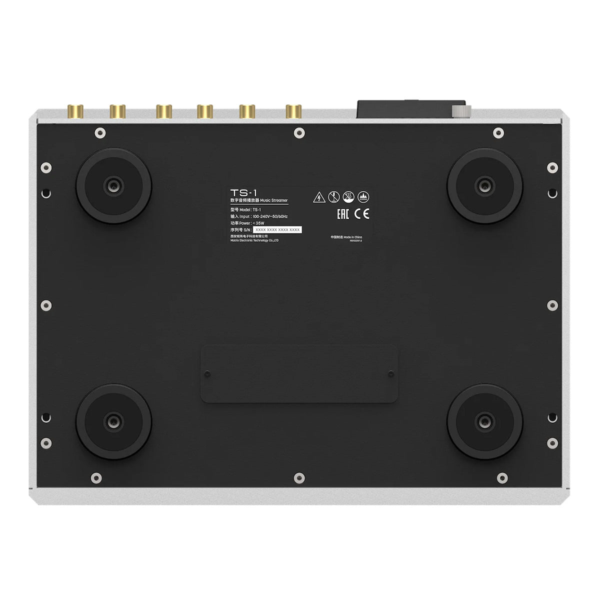 Matrix Audio TS-1 Music Streamer with DAC and Headphone Amplifier
