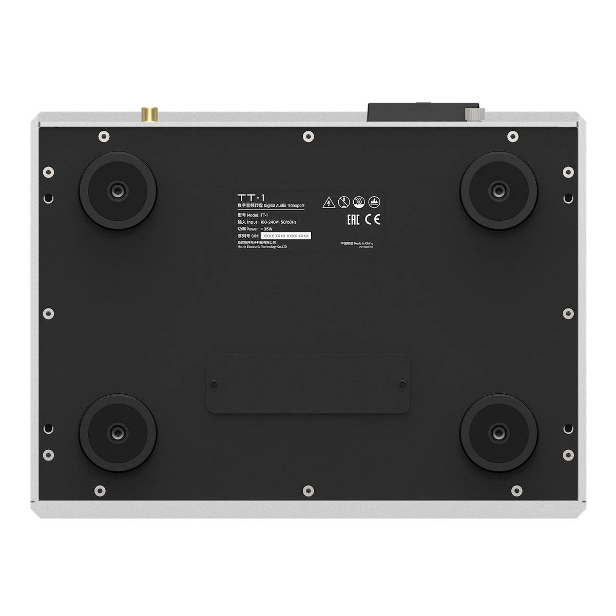 Matrix Audio TT-1 Digital Audio Transport