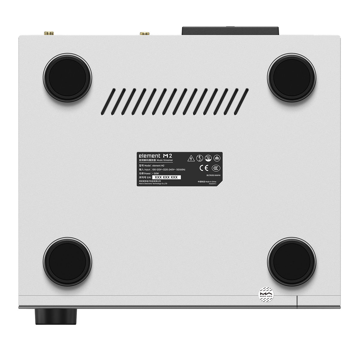 Matrix Audio element M2 Music Streamer and Headphone Amplifier