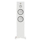 Monitor Audio Silver 500 8G 3-Way Floorstanding Speakers (Satin White)