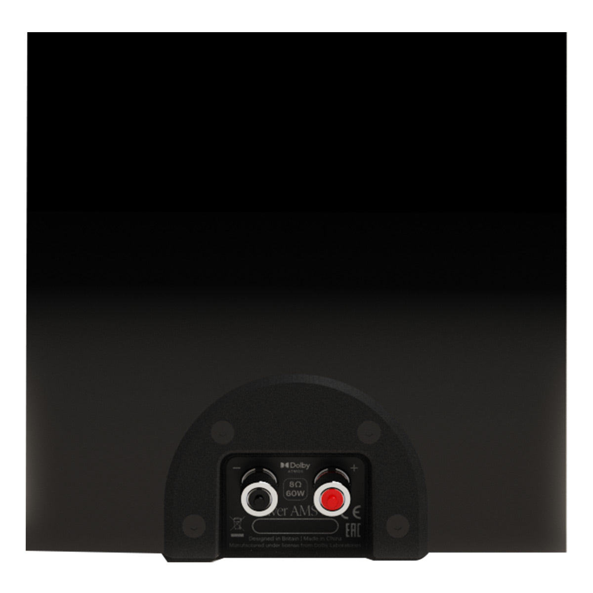 Monitor Audio Silver AMS 8G Dolby Atmos Speakers - Pair (Black Gloss)