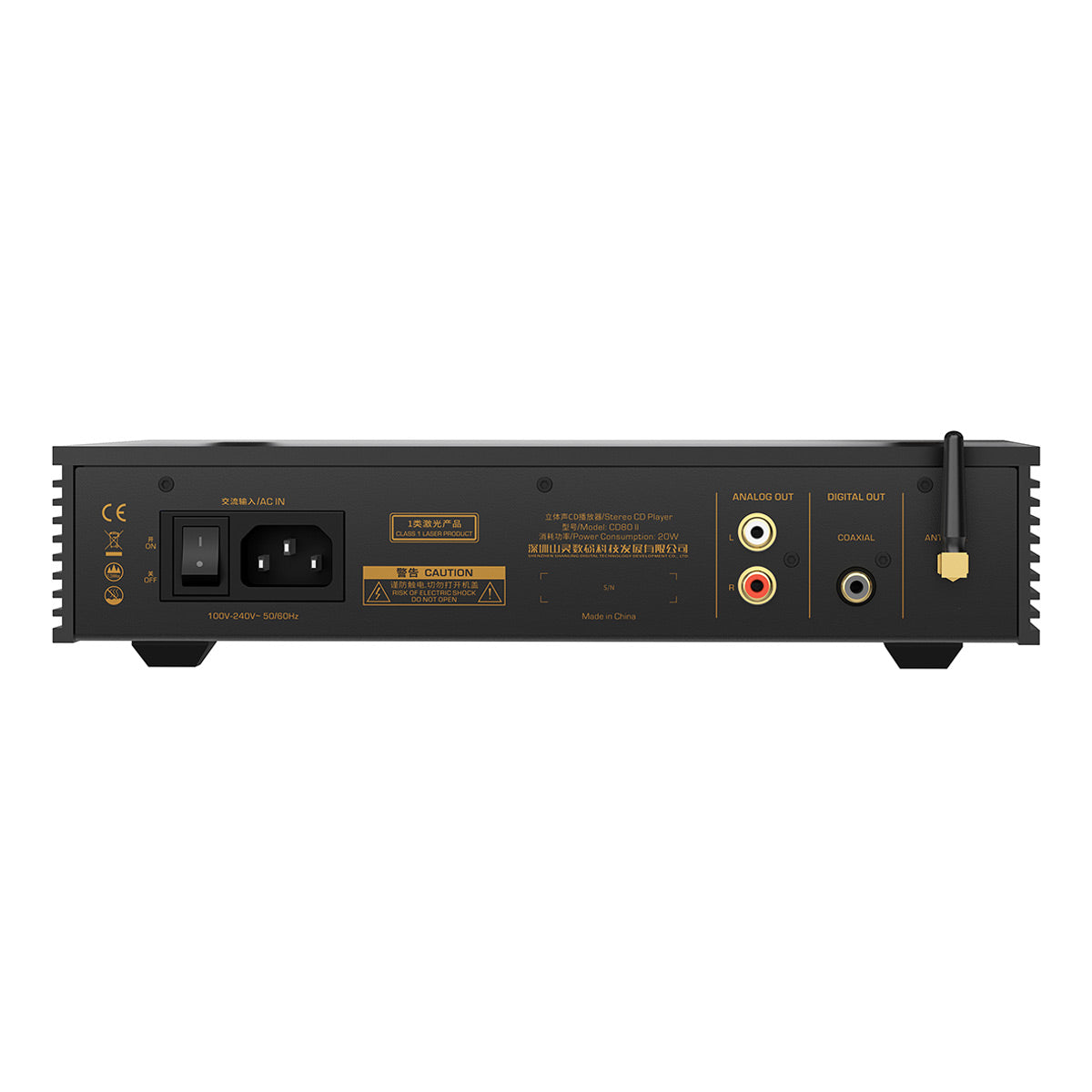Shanling CD80II Compact CD Player (Black)